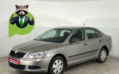 Skoda Octavia, 2010 год, 574 000 рублей, 1 фотография