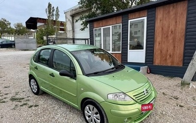 Citroen C3 II, 2004 год, 450 000 рублей, 1 фотография
