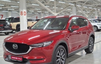 Mazda CX-5 II, 2018 год, 2 549 000 рублей, 1 фотография