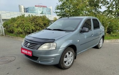 Renault Logan I, 2012 год, 299 000 рублей, 1 фотография