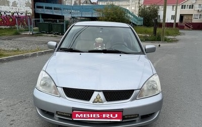Mitsubishi Lancer IX, 2006 год, 350 000 рублей, 1 фотография