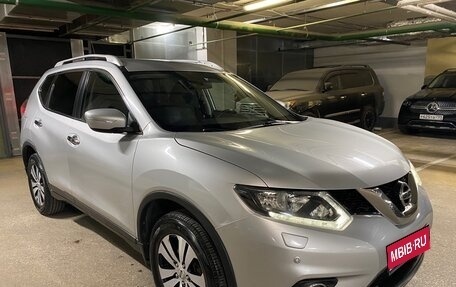Nissan X-Trail, 2015 год, 1 460 000 рублей, 1 фотография