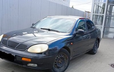 Doninvest Kondor, 1999 год, 130 000 рублей, 1 фотография