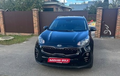 KIA Sportage IV рестайлинг, 2018 год, 1 850 000 рублей, 1 фотография