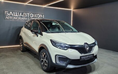 Renault Kaptur I рестайлинг, 2018 год, 1 550 000 рублей, 3 фотография