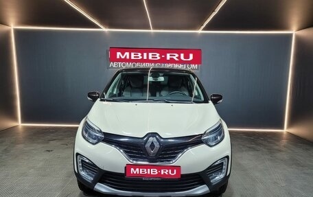 Renault Kaptur I рестайлинг, 2018 год, 1 550 000 рублей, 2 фотография