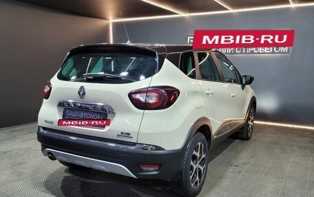 Renault Kaptur I рестайлинг, 2018 год, 1 550 000 рублей, 4 фотография