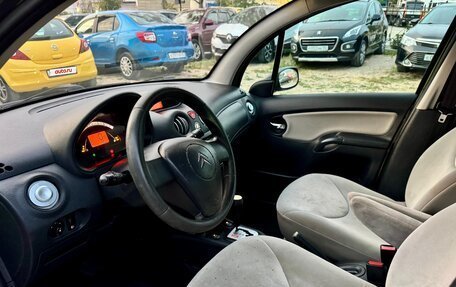 Citroen C3 II, 2004 год, 450 000 рублей, 9 фотография
