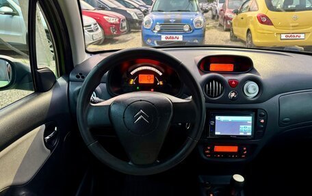Citroen C3 II, 2004 год, 450 000 рублей, 7 фотография
