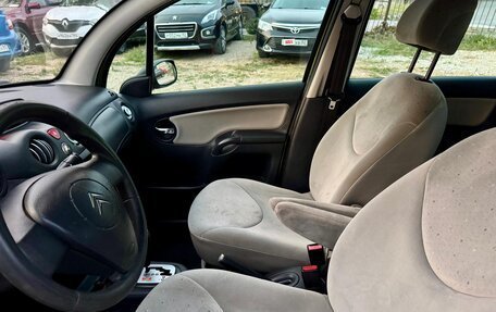 Citroen C3 II, 2004 год, 450 000 рублей, 13 фотография