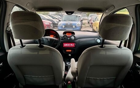 Citroen C3 II, 2004 год, 450 000 рублей, 8 фотография