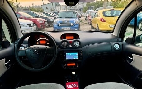 Citroen C3 II, 2004 год, 450 000 рублей, 10 фотография