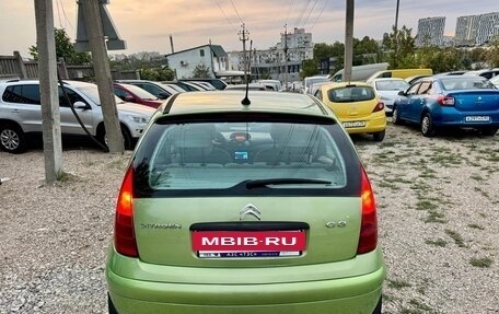 Citroen C3 II, 2004 год, 450 000 рублей, 4 фотография