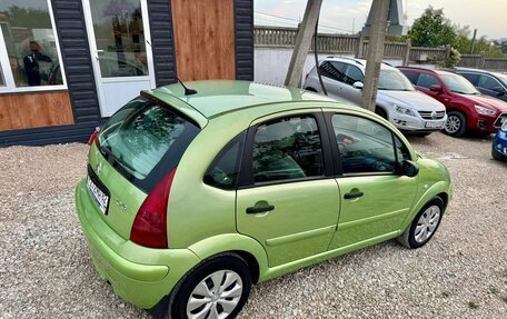 Citroen C3 II, 2004 год, 450 000 рублей, 17 фотография