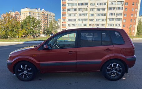 Ford Fusion I, 2007 год, 780 000 рублей, 7 фотография