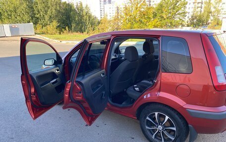 Ford Fusion I, 2007 год, 780 000 рублей, 10 фотография