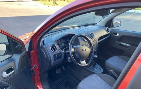 Ford Fusion I, 2007 год, 780 000 рублей, 9 фотография