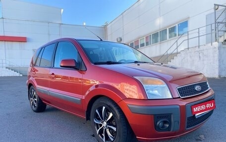 Ford Fusion I, 2007 год, 780 000 рублей, 2 фотография