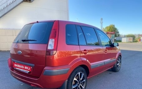 Ford Fusion I, 2007 год, 780 000 рублей, 3 фотография