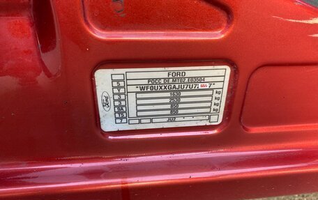 Ford Fusion I, 2007 год, 780 000 рублей, 19 фотография