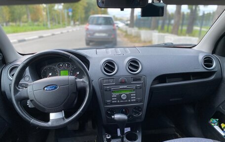 Ford Fusion I, 2007 год, 780 000 рублей, 23 фотография