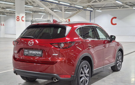 Mazda CX-5 II, 2018 год, 2 549 000 рублей, 6 фотография
