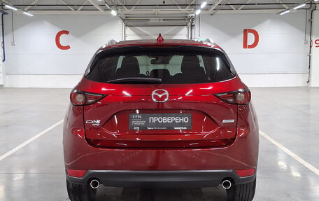 Mazda CX-5 II, 2018 год, 2 549 000 рублей, 7 фотография