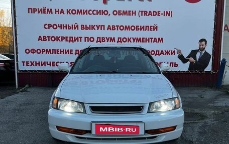 Honda Domani, 1998 год, 280 000 рублей, 2 фотография