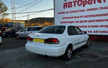 Honda Domani, 1998 год, 280 000 рублей, 4 фотография