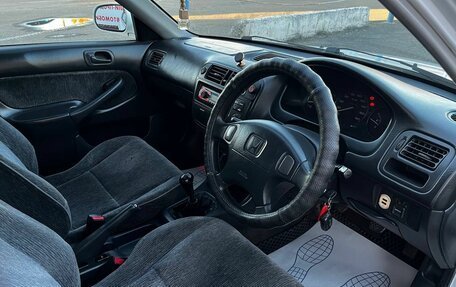 Honda Domani, 1998 год, 280 000 рублей, 11 фотография
