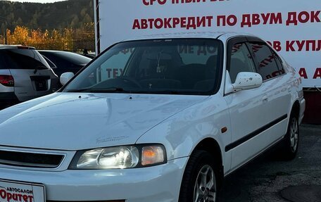 Honda Domani, 1998 год, 280 000 рублей, 7 фотография