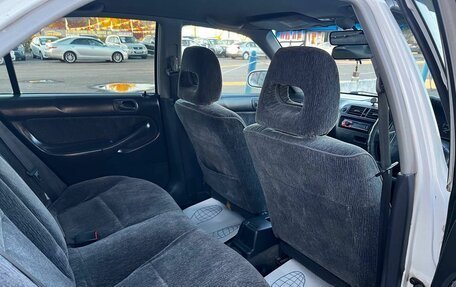 Honda Domani, 1998 год, 280 000 рублей, 13 фотография