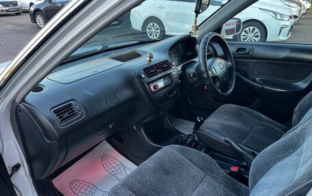 Honda Domani, 1998 год, 280 000 рублей, 16 фотография