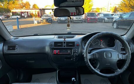 Honda Domani, 1998 год, 280 000 рублей, 17 фотография