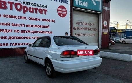 Honda Domani, 1998 год, 280 000 рублей, 6 фотография