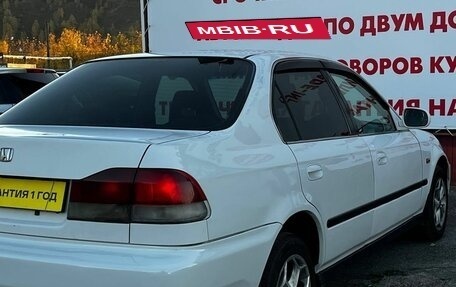 Honda Domani, 1998 год, 280 000 рублей, 9 фотография