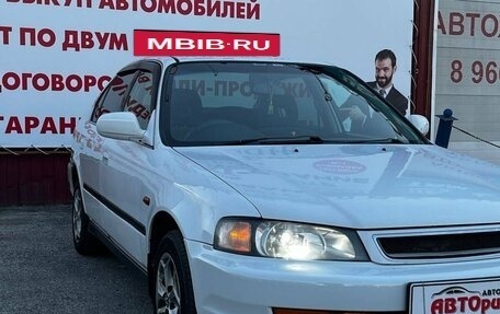 Honda Domani, 1998 год, 280 000 рублей, 8 фотография