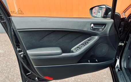 KIA Cerato III, 2019 год, 1 550 000 рублей, 8 фотография