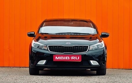 KIA Cerato III, 2019 год, 1 550 000 рублей, 3 фотография