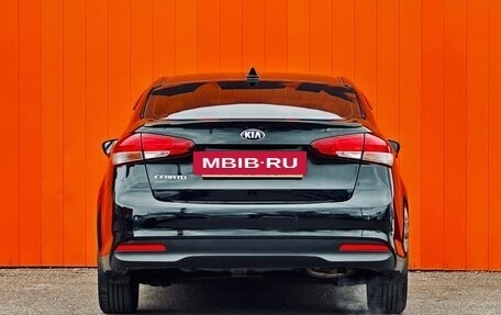 KIA Cerato III, 2019 год, 1 550 000 рублей, 5 фотография