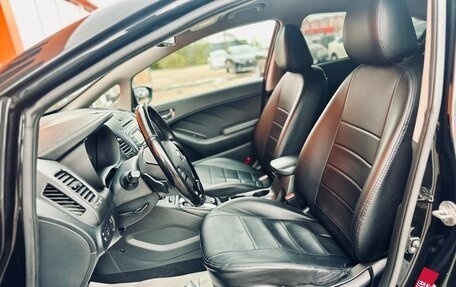 KIA Cerato III, 2019 год, 1 550 000 рублей, 9 фотография
