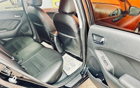 KIA Cerato III, 2019 год, 1 550 000 рублей, 15 фотография