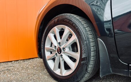 KIA Cerato III, 2019 год, 1 550 000 рублей, 18 фотография