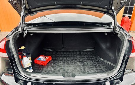 KIA Cerato III, 2019 год, 1 550 000 рублей, 19 фотография