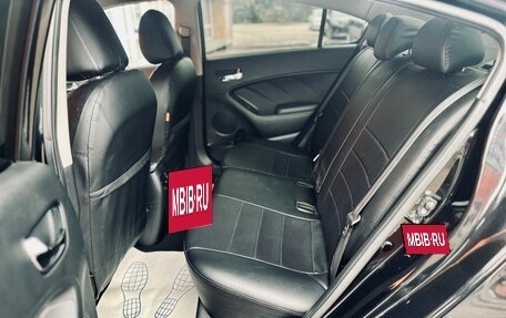 KIA Cerato III, 2019 год, 1 550 000 рублей, 16 фотография
