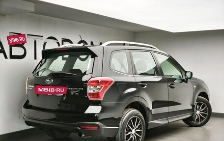 Subaru Forester, 2014 год, 2 050 000 рублей, 3 фотография