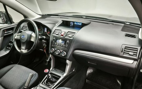 Subaru Forester, 2014 год, 2 050 000 рублей, 13 фотография