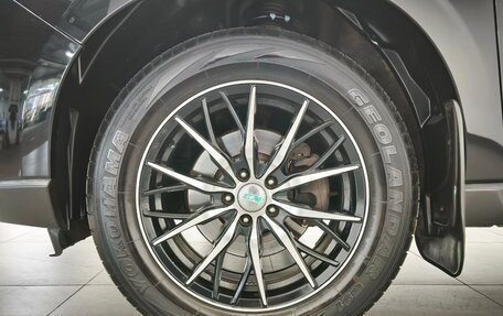 Subaru Forester, 2014 год, 2 050 000 рублей, 21 фотография