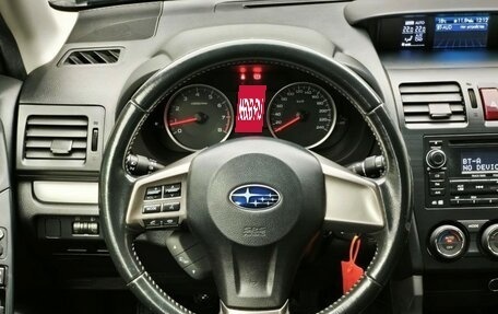 Subaru Forester, 2014 год, 2 050 000 рублей, 19 фотография