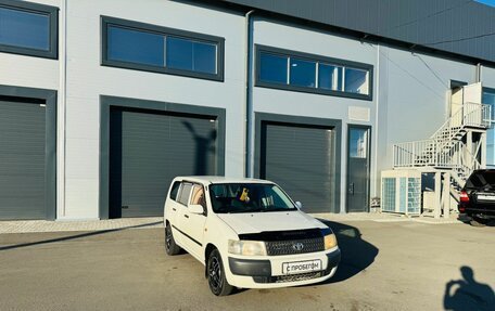 Toyota Probox I, 2005 год, 559 000 рублей, 8 фотография